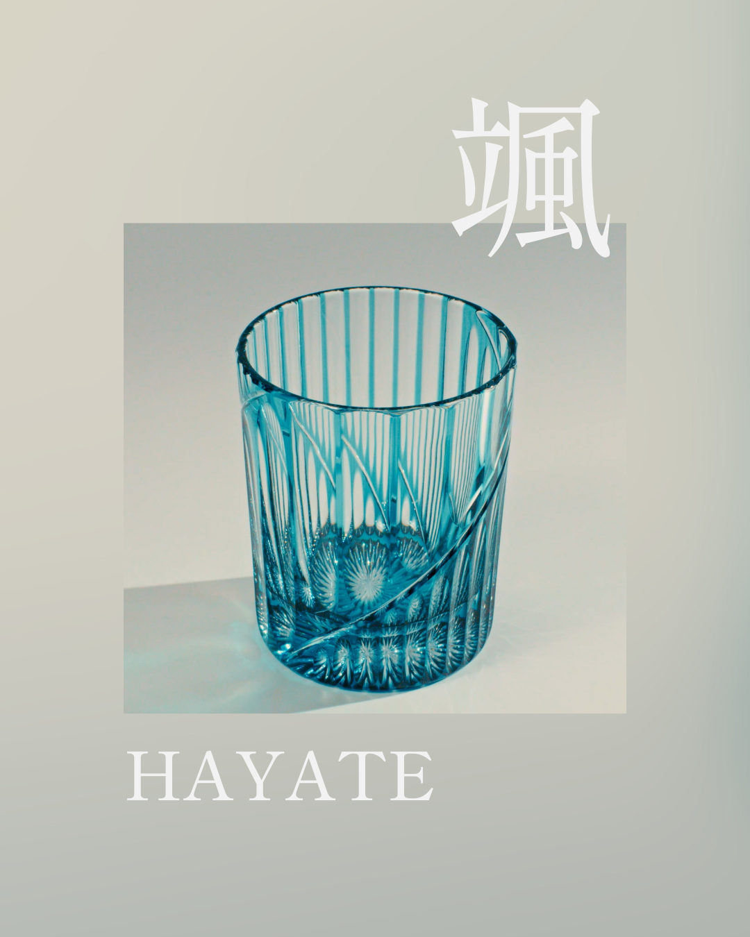HAYATE Crystal Rocks Glass