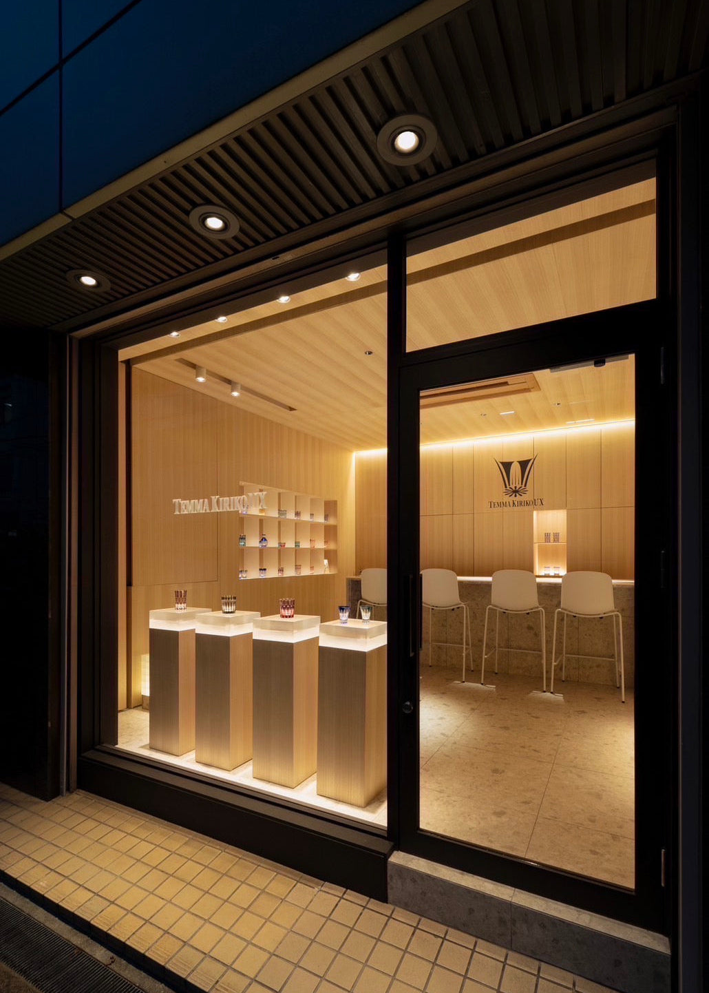 Exterior facade of the bar Temma Kiriko UX in Osaka